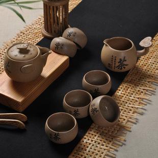 德化陶瓷功夫茶具厂家 日式粗陶复古茶具套装 高档茶具礼品定做